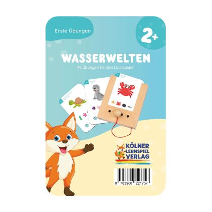 Образователни карти, за кутия Puncho - Морски свят, над 2 години