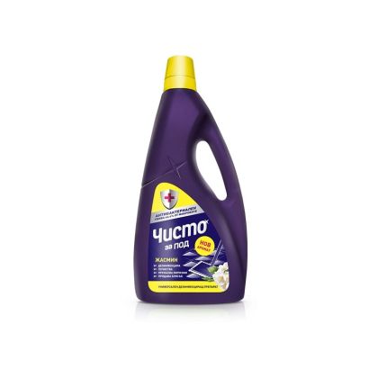 Препарат за под Чисто 960мл Жасмин