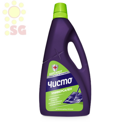 Препарат за под Чисто 960мл Бергамот