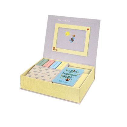 Кутия за спомени - Моето сладко бебе