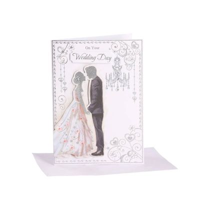 Картичка Festa, за сватба, асорти, 1 брой