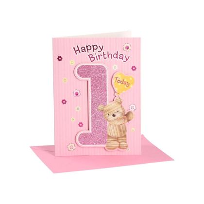 Картичка Festa, за първи рожден ден, детска, асорти, 1 брой
