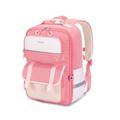 Раница Kingsons Ergo Junior, ученическа, розова