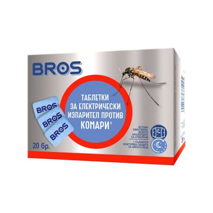 Таблетки против комари Bros, за електрически изпарител, 20 броя
