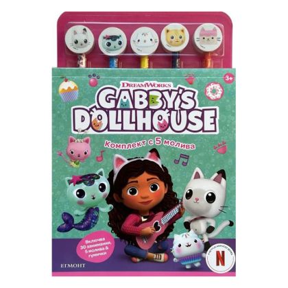 Габи, комплект с 5 молива