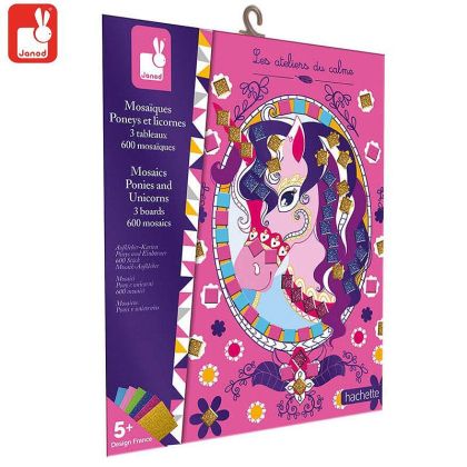 Мозайка Janod, понита и еднорози