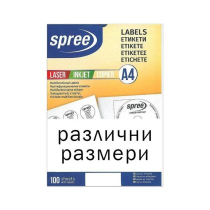 Етикети A4 Spree за принтер 12бр, 105 х 48mm