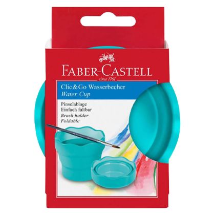 Чаша за рисуване Faber-Castell, сгъваема Тюркоаз