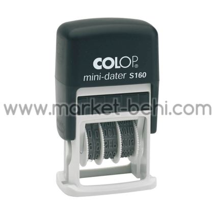 Механизъм за печат-датник Colop Mini - Dater S 160