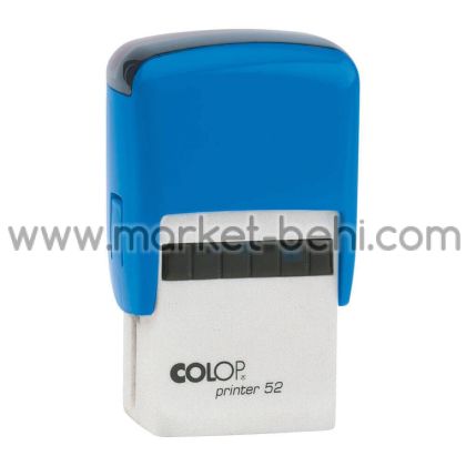 Механизъм за печат Colop Printer52 20x30