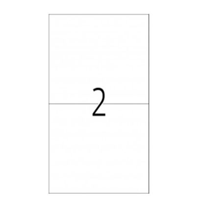 Етикети A4 Herma 210x148 mm, 2 етикета на лист