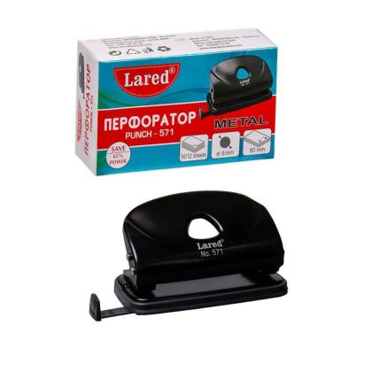 Перфоратор Lared 571 за 10/12 листа