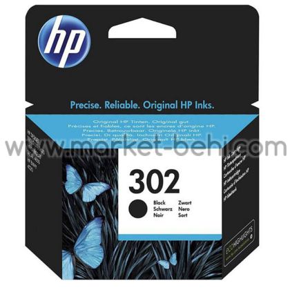 Мастилена касета HP 302 black