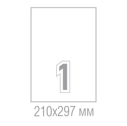 Office 1 Самозалепващи се етикети, A4, 210 x 297 mm, прави ъгли, 100 листа