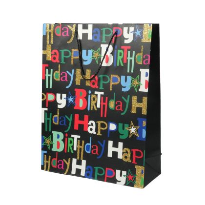 Подаръчна торбичка, с надпис Happy Birthday, 31 х 40 х 12 cm, черна