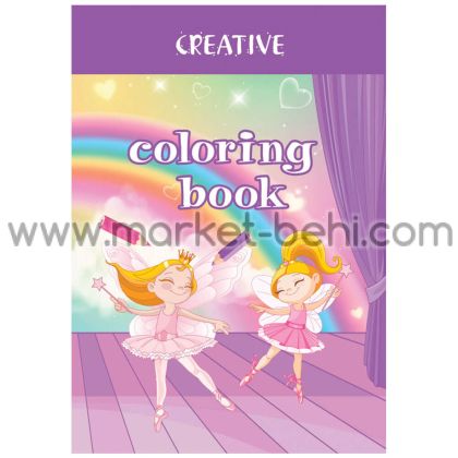 Книжка за оцветяване Creative Mini, Ballerina