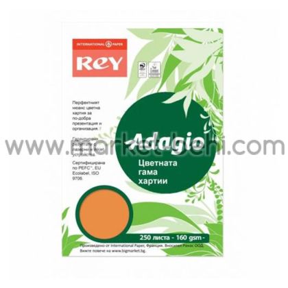 Цветен картон Rey Adagio Pumpkin,А4,160гр.,100л