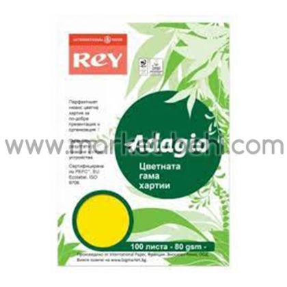 Цветна копирна хартия Rey Adagio Yellow 80gr,100л.