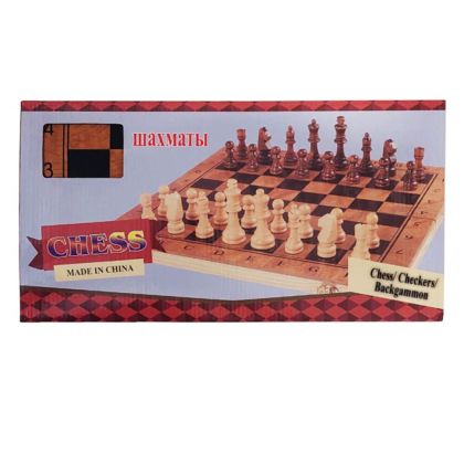 Шах 3в1 дървен, 39см