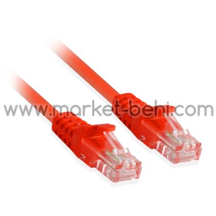 Мрежови пач кабел Cat6 7.5м Червен