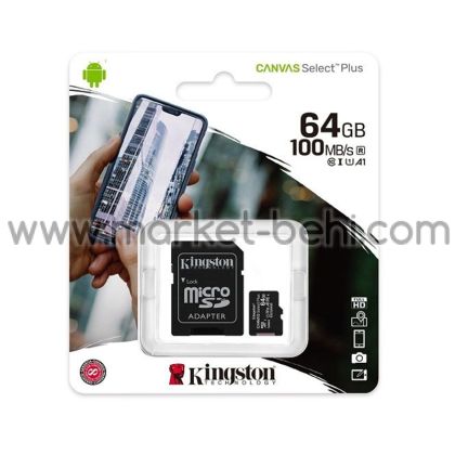 Преносима памет KINGSTON microSDXC 64GB Canvas Select Plus + SD Адаптер