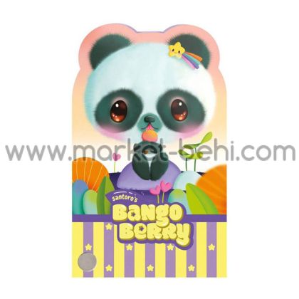 Тефтерче Bangoberry Pally Panda