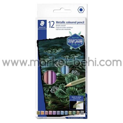 Цветни моливи Staedtler DJ 146 Metalic,12 цвята