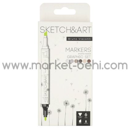 Двувърхи маркери Sketch&Art, 6 цвята, Графика