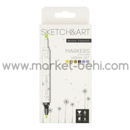 Двувърхи маркери Sketch&Art, 6 цвята, Архитектура