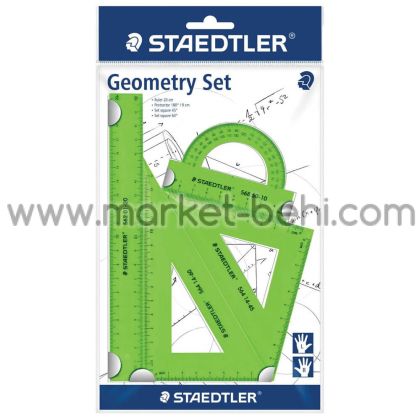 Геометричен комплект Staedtler 20см, 4 части