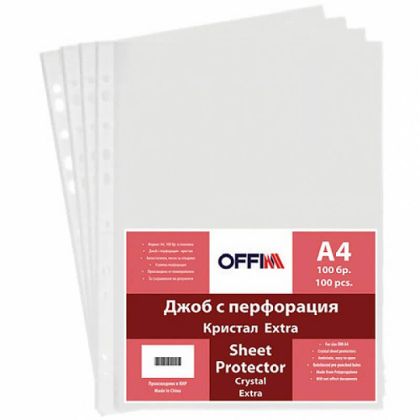 Джоб A4 Offim, кристал, 60µm, 100 броя