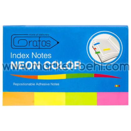 Индекси Grafos 20/50 mm, 4x50 неон, 4 цвята
