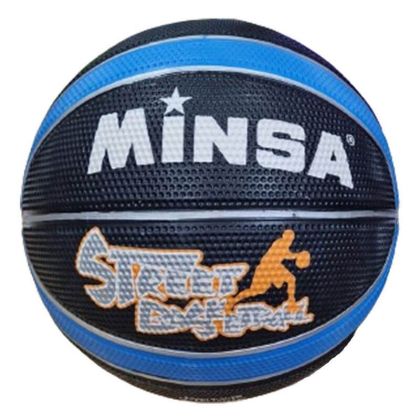 Баскетболна топка Minsa