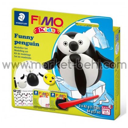 Глина Staedtler Fimo Kids 2x42g, Penguin