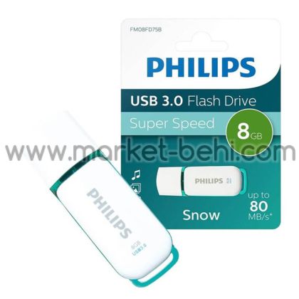 Флаш памет Philips 8GB USB 2.0 Snow Зелен