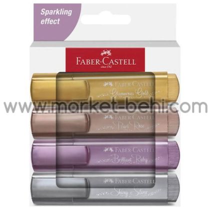 Текст маркери Faber Castell Sparkling effect 4 броя