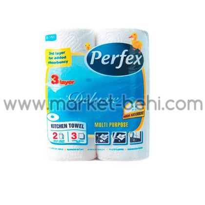 Кухненска ролка Perfex 2 бр., 3 пласта