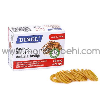 Ластици Dinel в кутия, 50g, ф25