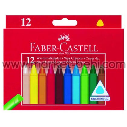 Пастели Faber-Castell, восъчни, триъгълни 12 цвята