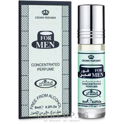 Парфюмно масло Men, 7мл