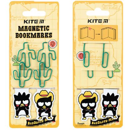 Магнитни разделители с кламери Kite Badtz