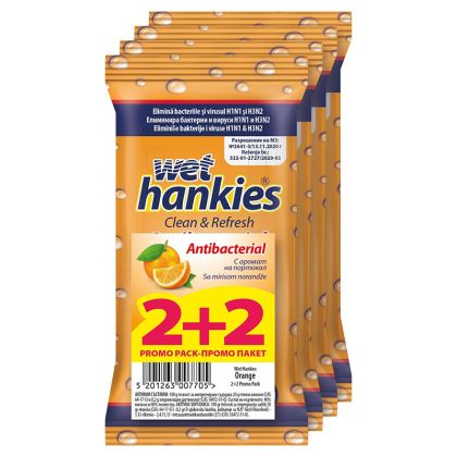 Мокри кърпи Hankies Портокал антибактериални, 4x15бр