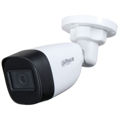 Камера за видеонаблюдение Dahua HD булет HAC-HFW1500C-0280-S2