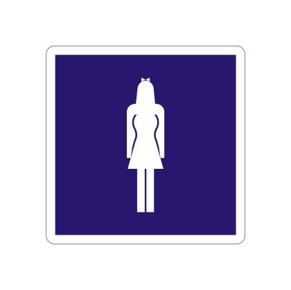 Office 1 Самозалепващ етикет, пиктограма „Жени“