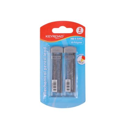 Графити Keyroad HB 0.5mm, 2 броя