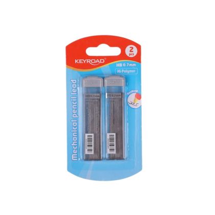 Графити Keyroad HB 0.7mm, 2 броя