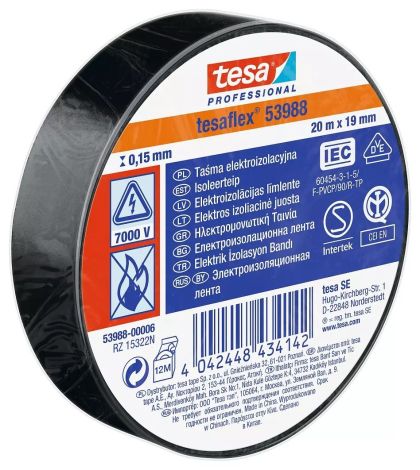 Изолирбанд Tesa 19mm x 20m, Черен
