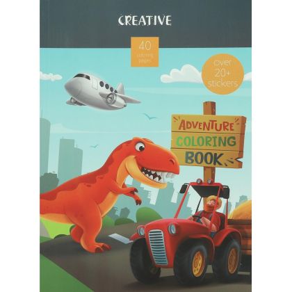 Книжка за оцветяване Creative Children,40стр., динозаври