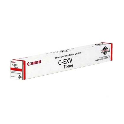 Оригинална тонер касета Canon C-EXV 64, DX 3900 series, 25500 страници/5%, Yellow