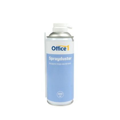 Въздух под налягане Office 1, за почистване на труднодостъпни места, 400 ml